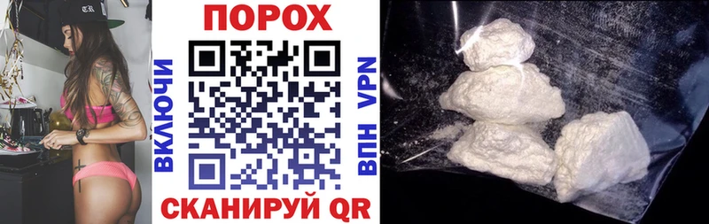 OMG ссылка  Элиста  Амфетамин 97%  цена  