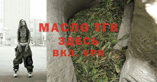эйфоретик Карталы