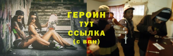 apvp Карпинск