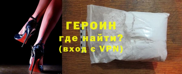 apvp Карпинск