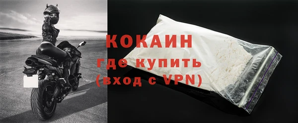 apvp Карпинск