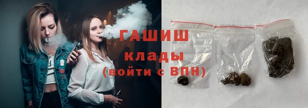 СК Каменка