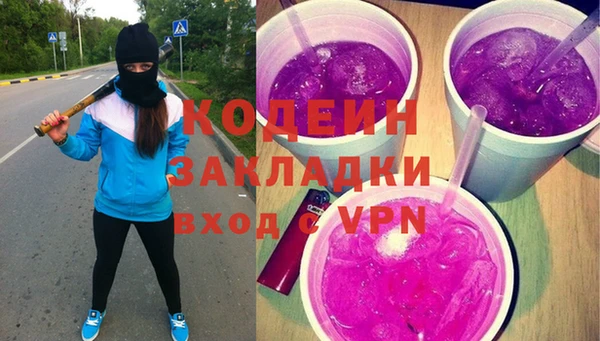 эйфоретик Карталы