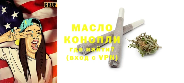 эйфоретик Карталы