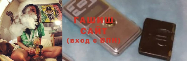 эйфоретик Карталы