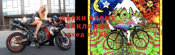 эйфоретик Карталы
