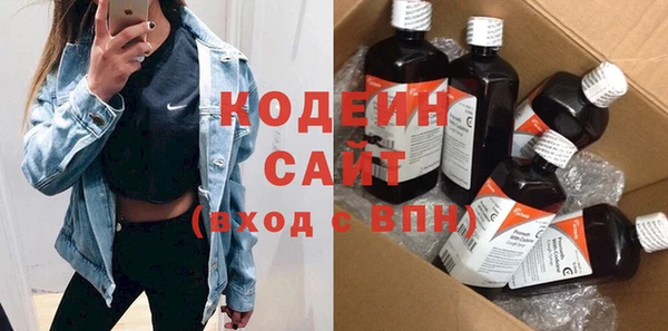 соль ск Касимов