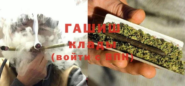 винт Каменногорск