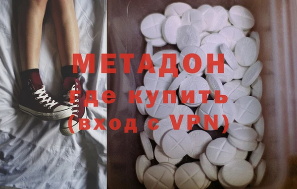 эйфоретик Карталы