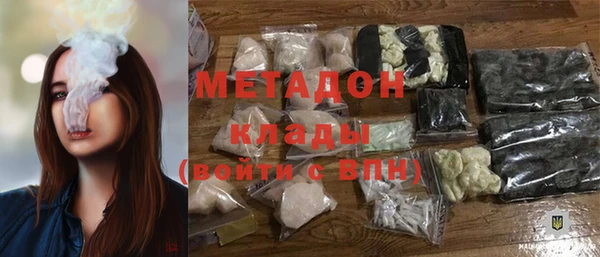 эйфоретик Карталы