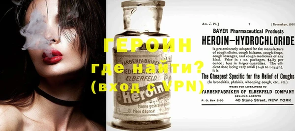 apvp Карпинск