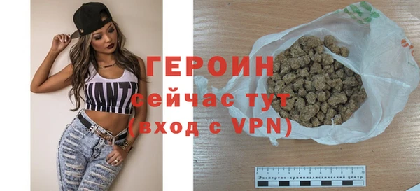 apvp Карпинск