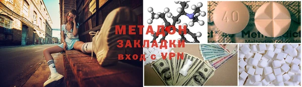 apvp Карпинск