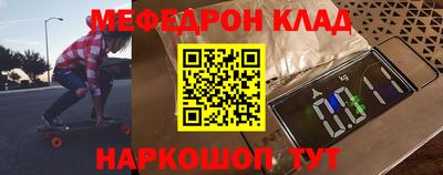 герыч Кингисепп