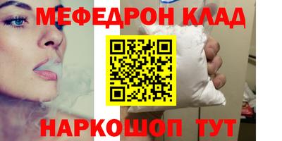 spice Кинель