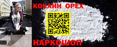 jwh Комсомольск-на-Амуре