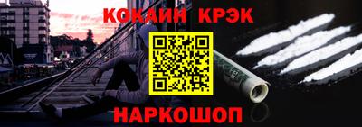 герыч Кингисепп