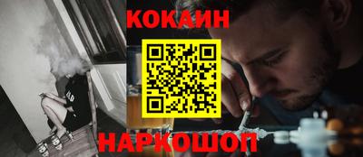 гидра Кимры