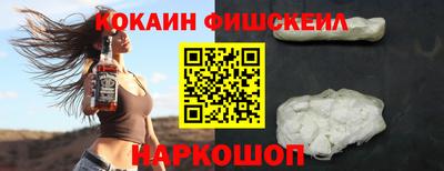 гидра Кимры