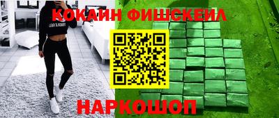 кокс Конаково