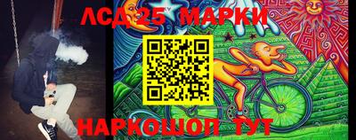 МДПВ Коммунар