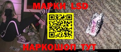 кокс Конаково