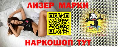 кокс Конаково