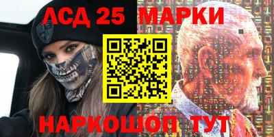 гидра Кимры