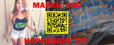 гидра Кимры