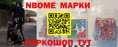 герыч Кингисепп
