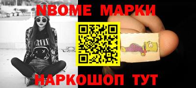 jwh Комсомольск-на-Амуре
