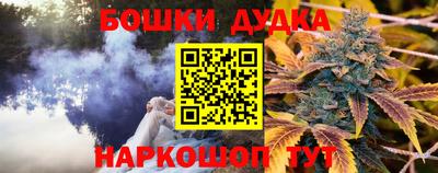 кокс Конаково