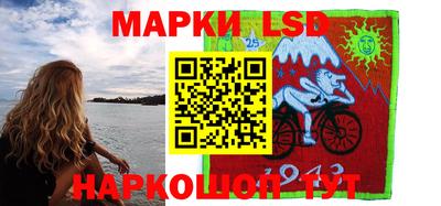 jwh Комсомольск-на-Амуре