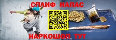 герыч Кингисепп