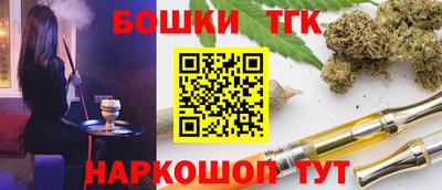 гидра Кимры