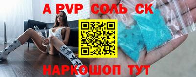 МДПВ Коммунар