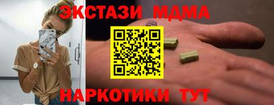jwh Комсомольск-на-Амуре