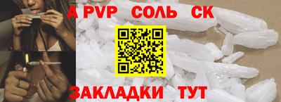 герыч Кингисепп