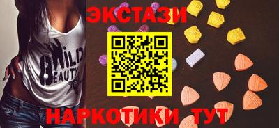 jwh Комсомольск-на-Амуре