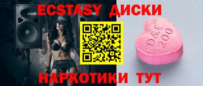 МДПВ Коммунар