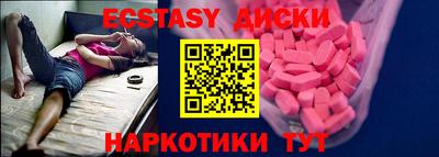 spice Кинель