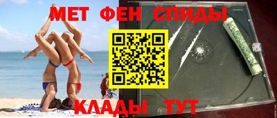 spice Кинель