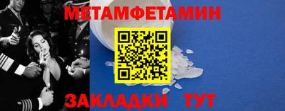 герыч Кингисепп