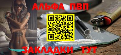 jwh Комсомольск-на-Амуре