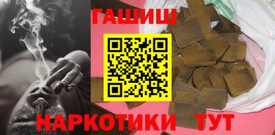кокс Конаково