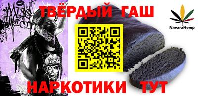 jwh Комсомольск-на-Амуре