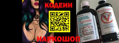 герыч Кингисепп