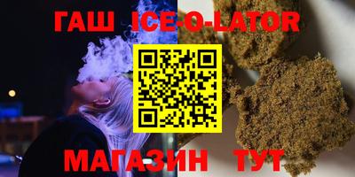spice Кинель