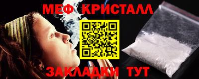 spice Кинель