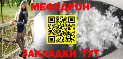 МДПВ Коммунар